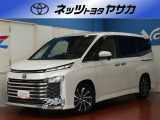 最新の運転支援、安全装備、上質な乗り心地・静粛性☆快適な移動空間を提供☆