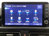 長野県、東北信エリア販売に限定しております