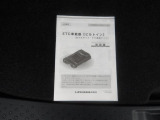 トヨタ認定中古車保証付!(1年間、距離無制限 HV車はHV保証付) 別途延長保証もご用意しております♪ ぜひ現車を確認にご来店ください