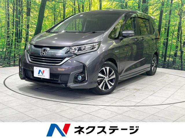 ホンダ フリードハイブリッド 