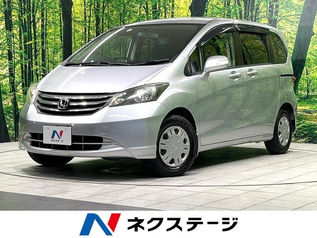 フリード 1.5 G ジャストセレクション