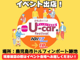 シエンタ ハイブリッド 1.5 G クエロ 