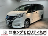 日産のセレナが入庫しました。大切に乗られていたことが伝わる、綺麗な一台です。ぜひ実車をご覧下さい!