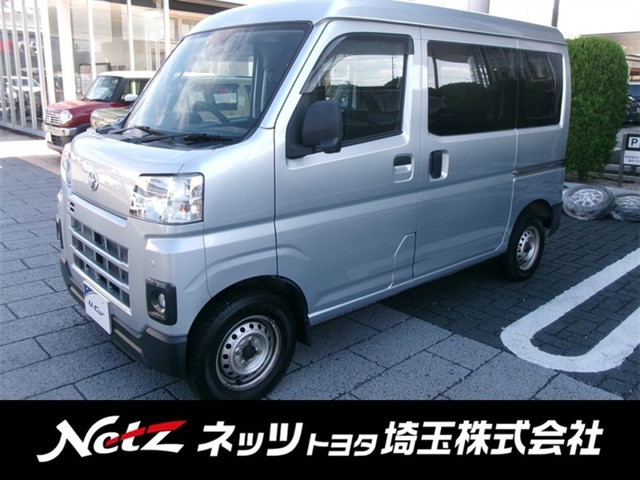 ピクシスバン デラックス