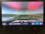 【バックカメラ】運転が苦手な方も車庫入れラクラクです!ギアをリバースに入れれば自動的に切り換わりますので、面倒な操作は不要です♪狭い駐車場もお車を傷つけず安心ですね!