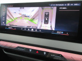 車両の頭脳といっても過言ではない『iDrive・システム』。オーディオ・ハンズフリー・ナビゲーションはもちろん、車両状況・操作説明まで確認する事ができます。