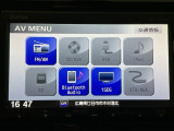 【オーディオ機能】ナビに一体のオーディオは、ワンセグTVの他にDVD/CDプレーヤーを装備♪もちろんFM/AMラジオもお聞きいただけますよ♪
