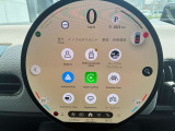 スマートフォン・インテグレーション(Apple Carplay/Android Auto)