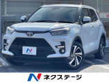 トヨタ ライズ