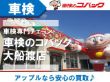 便利なドリンクホルダーもございます!!