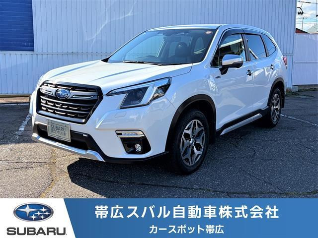 スバル フォレスター 