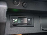 ETC2.0を装備し、高速道路の料金所もスムーズに通過可能。対応サービスにより、より快適で便利なドライブをサポートします。