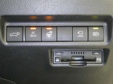 【ETC車載器付き】当社ではETCセットアップも承っております。お気軽に店舗スタッフまでお問い合わせください。