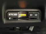 【ETC】高速道路の料金所をストレスなく通過!話題のスポットやサービスエリアに多い「スマートIC」利用時は必須のアイテムです。当店でセットアップを実施、ご納車当日からすぐにご利用いただけます!