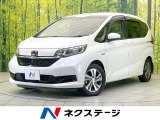 禁煙車 純正7インチナビ 両側電動ドア バックカメラ