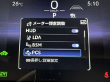先進の安全装備ついてます。詳しい装備内容、仕様等につきましてはスタッフにお問合せ下さい。