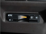 ◆ETC車載器 装備車◆今や必需品のETC!有料道路を利用する際にスムースに通過でき、わずらわしい料金支払いから開放されます!