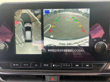 空から見下ろしているような視点で周囲を確認できるアラウンドビューモニター。駐車時にとても便利です。