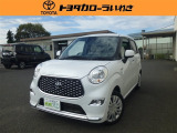 当店展示車両をご覧いただきありがとうございます。