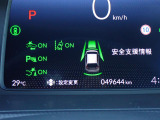 お気軽にお問い合わせください。