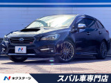 禁煙車 スマートリヤビューミラー セイフティプラス ダイアトーンナビ