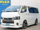 R5年式 ハイエース バン スーパーGL ダークプライムⅡ ガソリン2WD フルエアロパッケージ 入庫致しました!!
