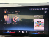 ★ご案内車両は弊社のストックヤードに保管している場合もありますので、ご来店の際は事前にご連絡頂けるとスムーズなご案内が可能です。★