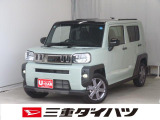 ダイハツ タフト