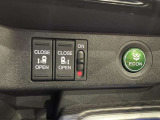 ホンダの新車・中古車販売、整備のホンダカーズ勿来店(ナコソ店)です。車のプロがお客様のカーライフのサポートを致します。
