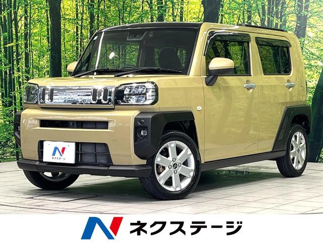 タフト G