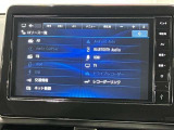 NM1・9インチ日産オリジナルナビゲーションならではの上質感とインパネとのフィット感が魅力。スマートフォン連携をワイヤレスで!人気のネット動画がナビの大画面で楽しめます。
