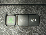 ★ECONスイッチ★ エコドライブを加速しよう!スイッチをONにすると、運転の仕方によるロスを抑え込み燃費をよくするようクルマが頑張ります(*^ー^*)燃費向上にチャレンジ♪