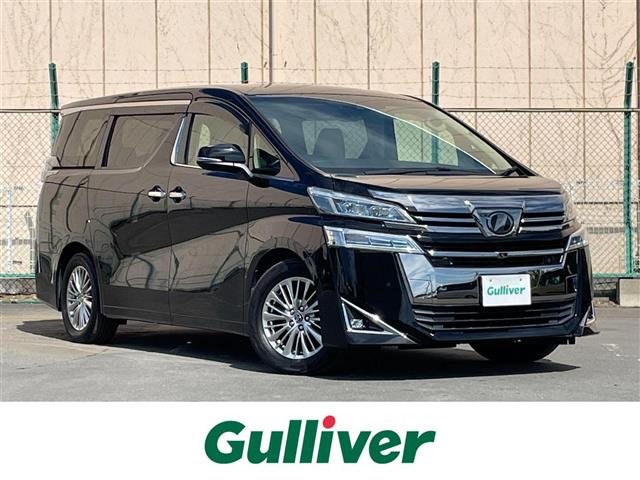 ヴェルファイア 2.5 V 本革シート 修復歴無し