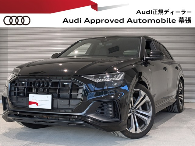 Q8 55 TFSI クワトロ Sライン 4WD 