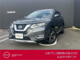 日産プリンス静岡伝法中古車センターです♪お気軽にお問い合わせください!
