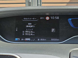 走行距離56826キロ