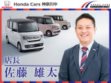 お手洗いにはおむつ交換台もございます。キッズルームももちろんございますので、ご家族でそろってご来店ください。