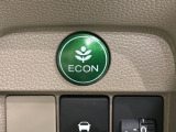 エコモードスイッチで省エネ運転も出来ます。