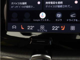 Google搭載によりさまざまな機能をハンズフリー操作できます。またフロントには、ステアリングホイールヒーター&シートヒーターを装備!厳寒の地、北欧スウェーデン発祥のブランドならではのオプションです。