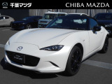 この度は千葉マツダのお車をご覧いただきまして誠にありがとうございます。