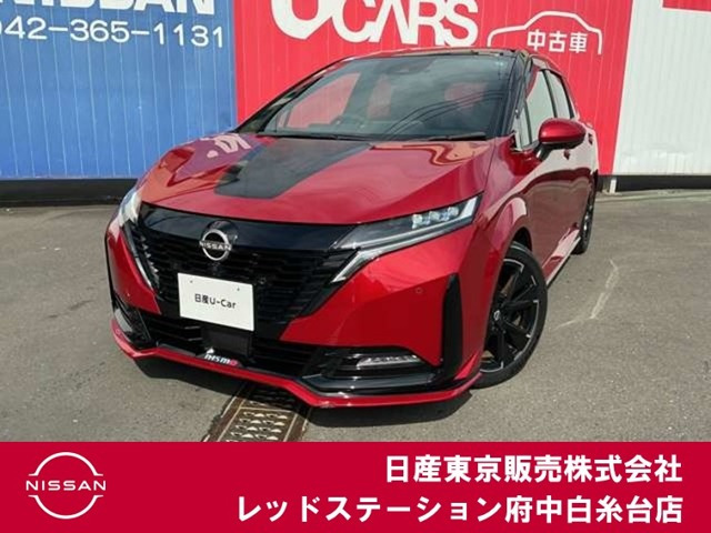 ノートオーラ 1.2 NISMO