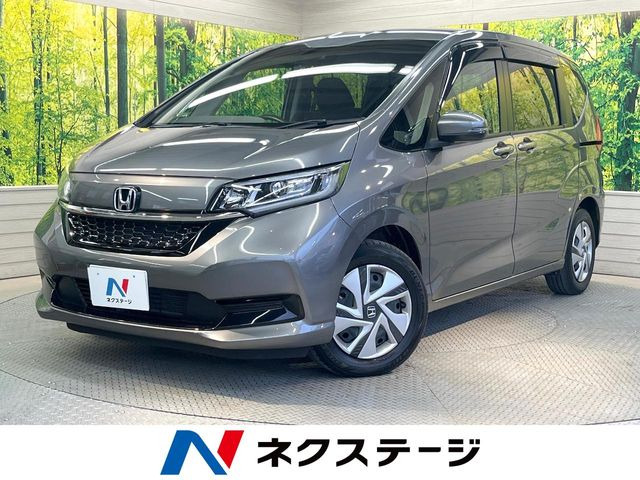 フリード 1.5 ハイブリッド G