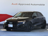 このたびは弊社認定中古車をご覧いただきありがとうございます。気になるお車ございましたら、お気軽にお問い合わせください。