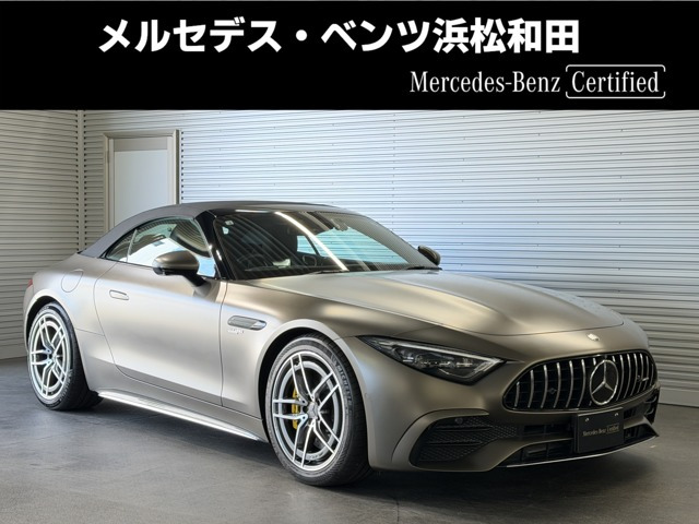 SLクラス AMG SL43 