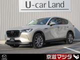 【マツダデザイン】 クルマを単なる移動手段だけでは終わらせない。それ自体に魂が宿った様な、躍動感溢れるボディ造形を目指しました。