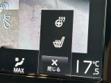 ◆全国納車可能です。納車方法及び費用につきましては、お気軽にコーディネーターまでご相談ください。遠方のご納車の際も我々がしっかりサポートさせて頂きます。お気軽にスタッフまでご相談下さい。