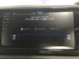 当社の展示車は全車両に車両状態説明書(AIS)を掲示しております。修復歴の有無は勿論、ドア等の外板の交換歴の有無までも表示☆口頭説明では無く書面にて分かり易く表記案内させて頂いております!