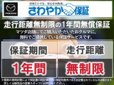【助手席エアバッグ】助手席エアバッグはインストルメントパネルに格納されています。助手席に同乗者がいなくても運転席エアバッグと同時に膨らみます。