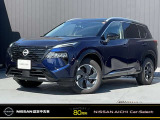 ★NISSANコネクトナビ★プロパイロット★プロパイロットパーキング★アラウンドビューモニター★ルーフレール★シート&ステアリングヒーター★インテリジェントルームミラー★