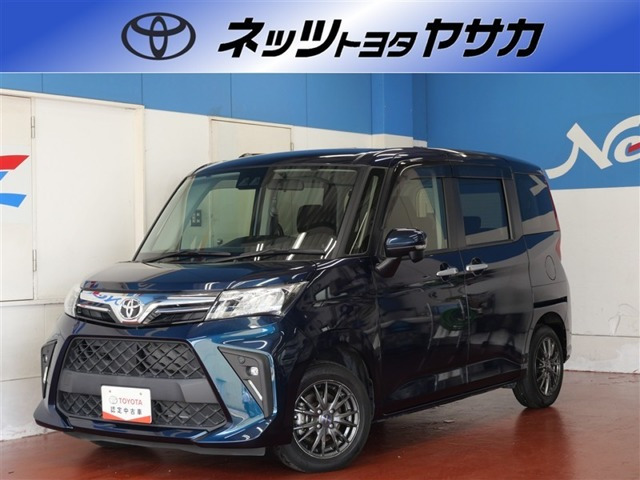 ルーミー 1.0 G 